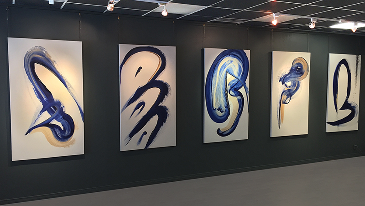 athwrgallery