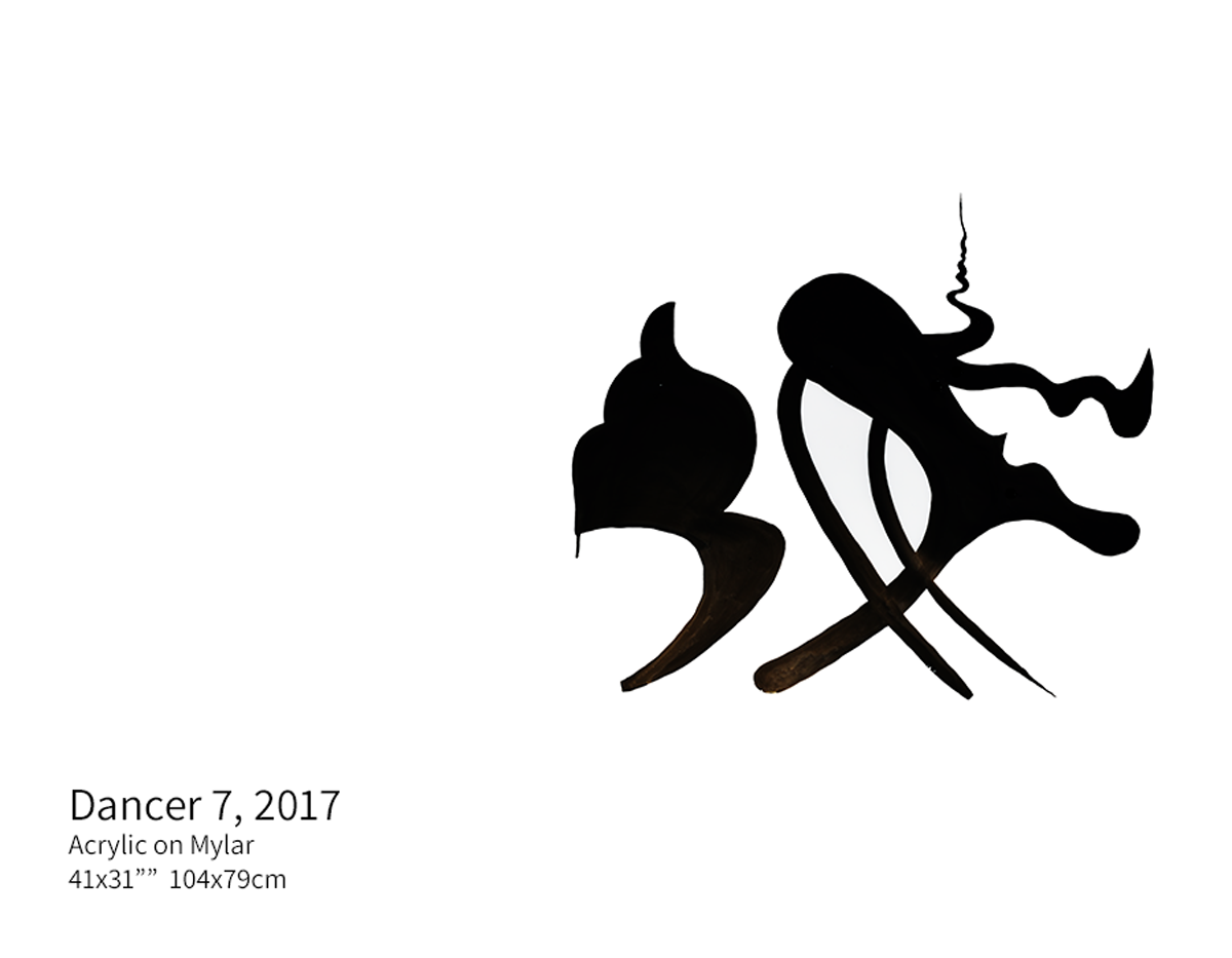 dancer7