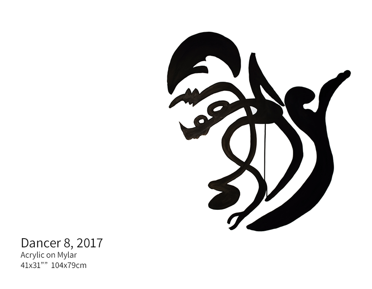 dancer8
